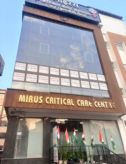 Mirus Facility Started