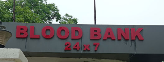 healthcity-blood-bank-mirus